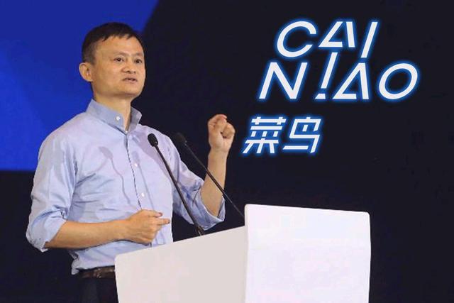 物流独角兽估值1800平博 PINNACLE平博亿！超顺丰、货拉拉成为一枝独秀！(图4)