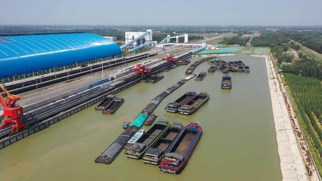 济宁能源首个！梁山港物流园区营收率先跻身“百亿级”平博 平博PINNACLE(图1)