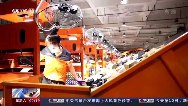 电商物流市场回升平博 平博PINNACLE、大宗商品需求增加一组数据看经济运行(图3)