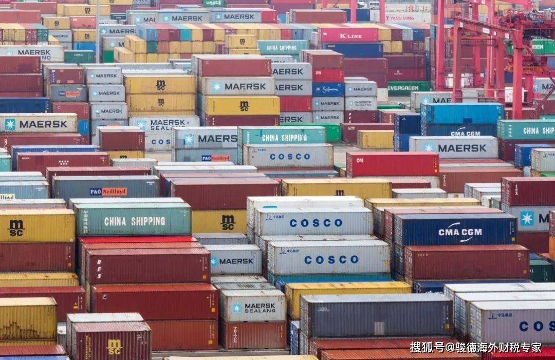 平博 PINNACLE平博外汇管制下物流企业如何合法合规完成海外资金回流？(图2)