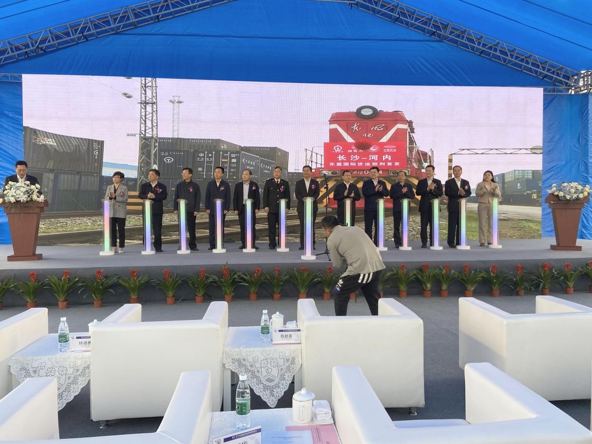 不负彩凤双翼飞——解读长沙市物流口岸如何成就国家级“双循环”枢纽平博 PINNACLE平博(图1)