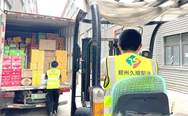 平博 平博PINNACLE打通全省配送干线网络久顺物流实现十八地市全面覆盖(图2)