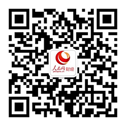 物流装备业加速崛起（深度观察·平博 PINNACLE平博细看