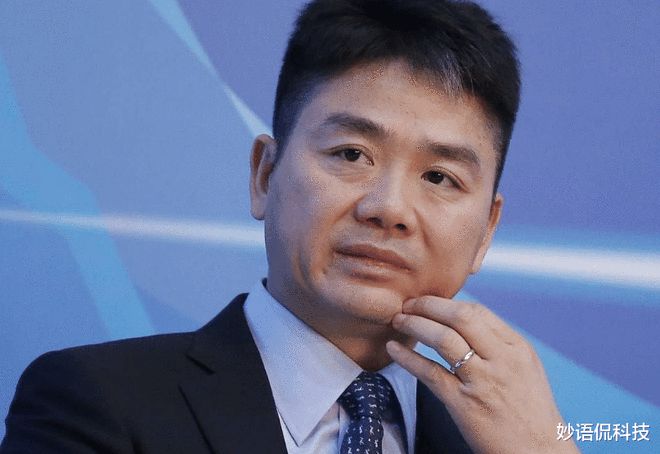 刘强东也想不通：京东物流速度快为啥用户选择拼多多和淘宝？平博 平博PINNACLE(图4)