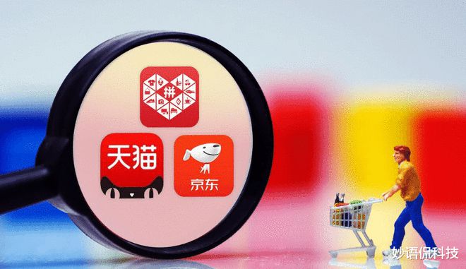 刘强东也想不通：京东物流速度快为啥用户选择拼多多和淘宝？平博
