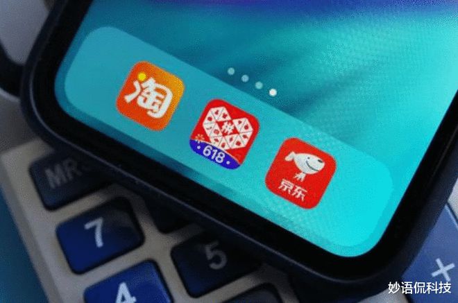 刘强东也想不通：京东物流速度快为啥用户选择拼多多和淘宝？平博 平博PINNACLE(图7)