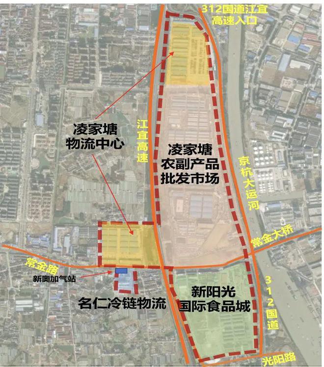 全省唯一！常州成平博 PINNACLE平博功入围(图3)