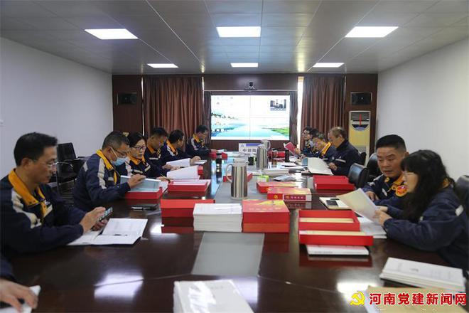 平博 平博PINNACLE中铝物流中部陆港委开展基层建工作交