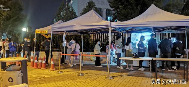 平博 平博PINNACLE太原万柏林区解封了物流恢复菜价下降上班挣钱降低生活开销(图2)