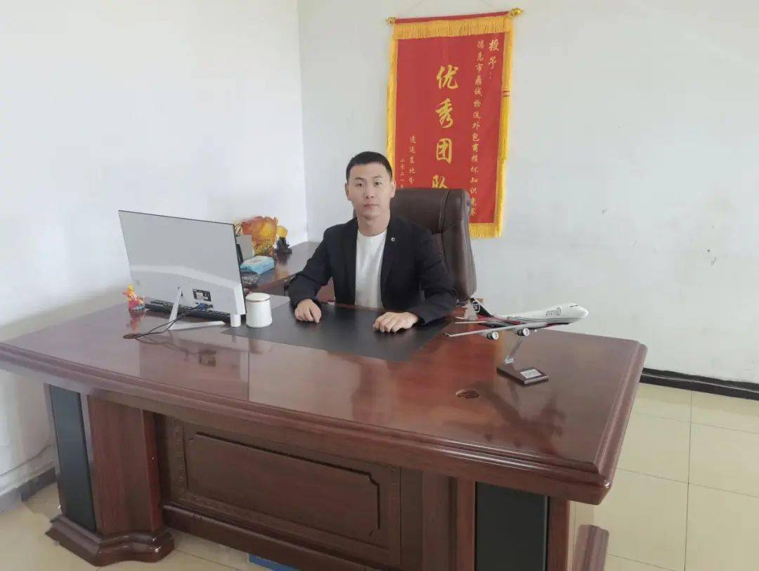 平博 PINNACLE平博“就”在吉林你最出彩丨韩如冰：一本