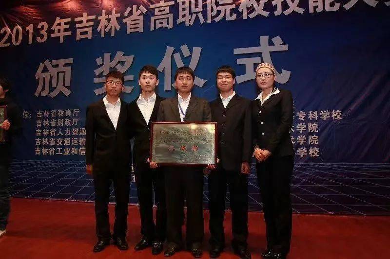 平博 PINNACLE平博“就”在吉林你最出彩丨韩如冰：一本书成全的物流精英(图3)