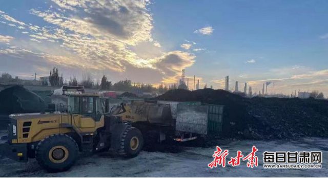 兰州新区商投集平博 PINNACLE平博团：合作贯通上下游“