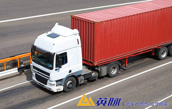 全国物流公司哪家运输比较靠谱2021物流公司推荐[全网平博 平博PINNACLE聚焦](图2)