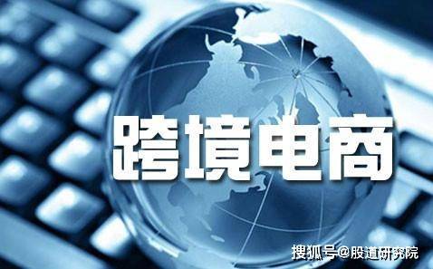 物流货运-中国外运平博 PINNACLE平博(图4)