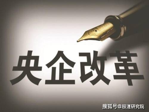 物流货运-中国外运平博 PINNACLE平博(图3)