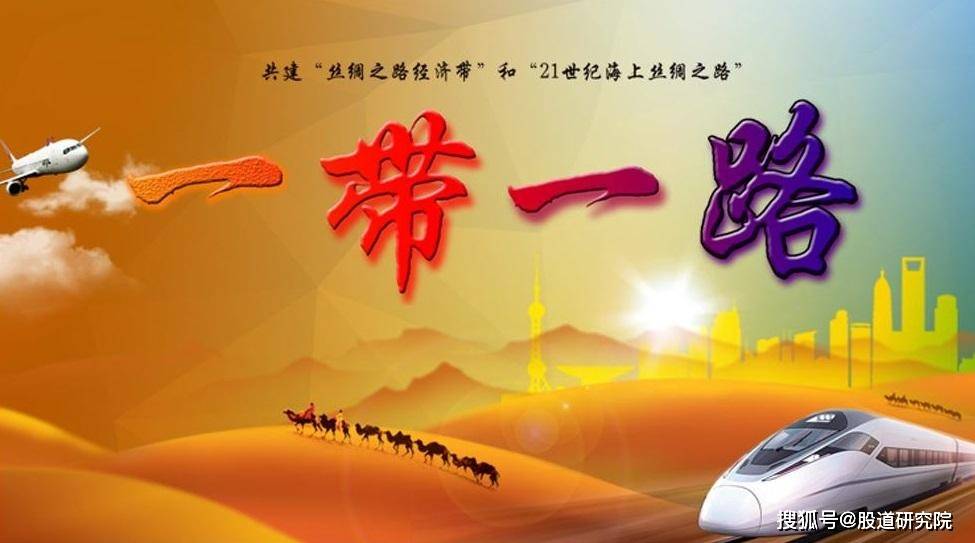 物流货运-中国外运平博 PINNACLE平博(图2)