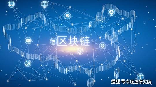 物流货运-中国外运平博 PINNACLE平博(图5)