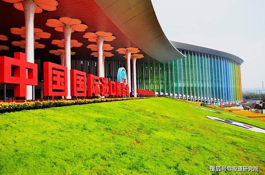 物流货运-中国外运平博 PINNACLE平博(图7)