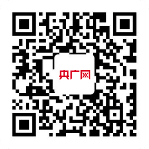 物流保通保畅：平博 PINNACLE平博民航保障货运航班环比