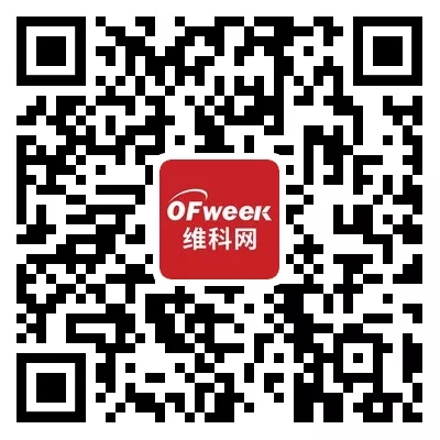 中国物流什么是中国物平博 PINNACLE平博流？流的最新报道(图4)