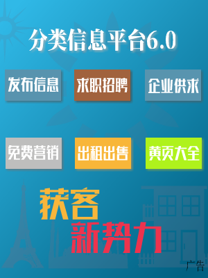 平博 PINNACLE平博二十大吹响数字物流号角货运宝踔厉奋发、勇毅前行(图4)