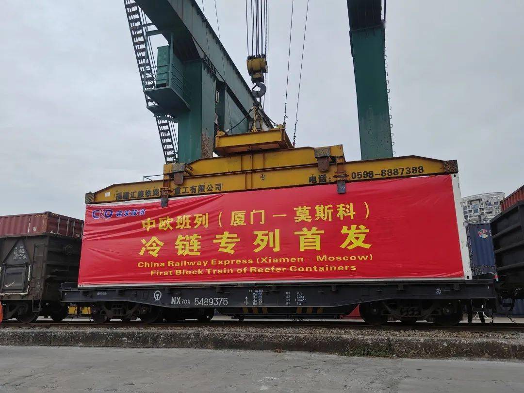 平博 PINNACLE平博打造国际性物流枢纽城市！市交通运输局这样解读→(图4)