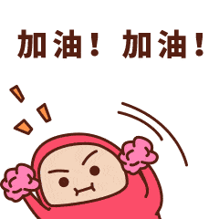 平博 PINNACLE平博打造国际性物流枢纽城市！市交通运输局这样解读→(图3)