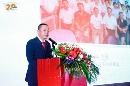 跨境物流行业又添一进军百亿规模的老字号平博 平博PINNACLE(图2)