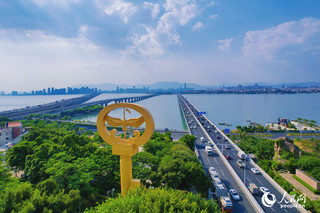 厦门出台“十四五”现代物流产业发展规划 加快推进物流产业转型升级平博 PINNACLE平博(图2)