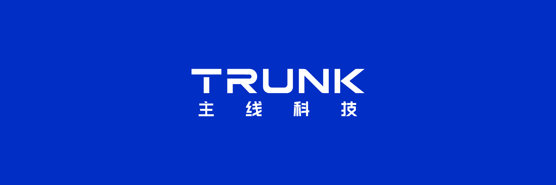 物流网什么是物流网？的最新报道平博 平博PINNACLE(图5)