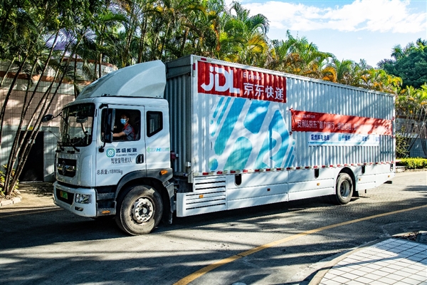 零碳运输！京东物流携手安利首批氢能平博 PINNACLE平博源物流卡车投入运营(图2)