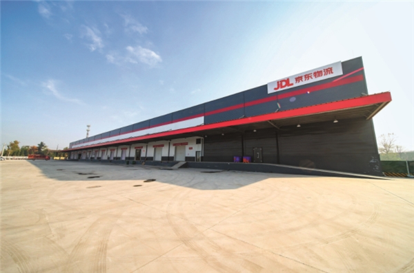 平博 平博PINNACLE刘强东物流篇——京东以“有责任的供应链”践行使命与担当(图5)