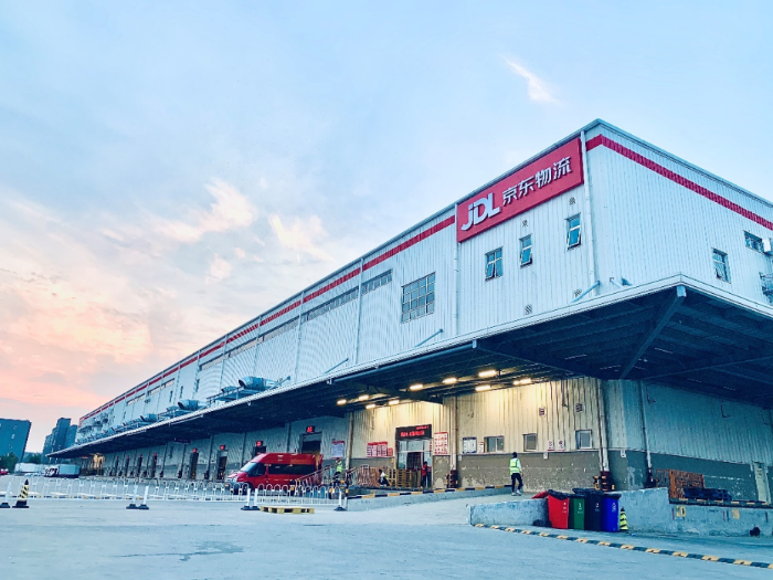 平博 平博PINNACLE京东物流公布1111运营举措 一体