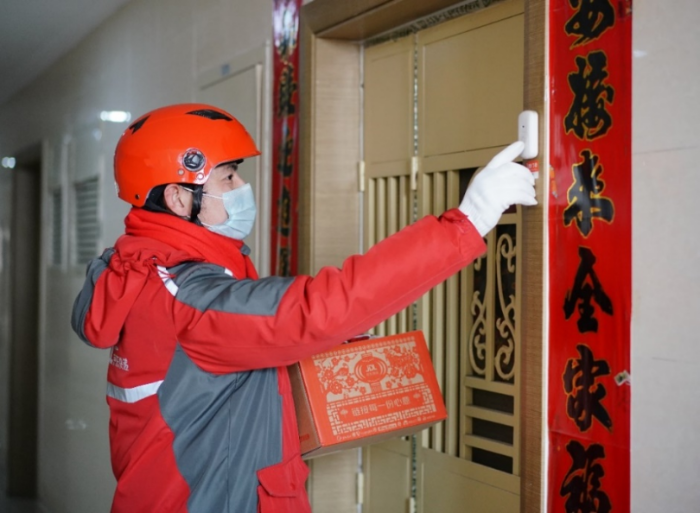 平博 平博PINNACLE京东物流公布1111运营举措 一体化供应链时效更快、技术更强、保障更全(图2)