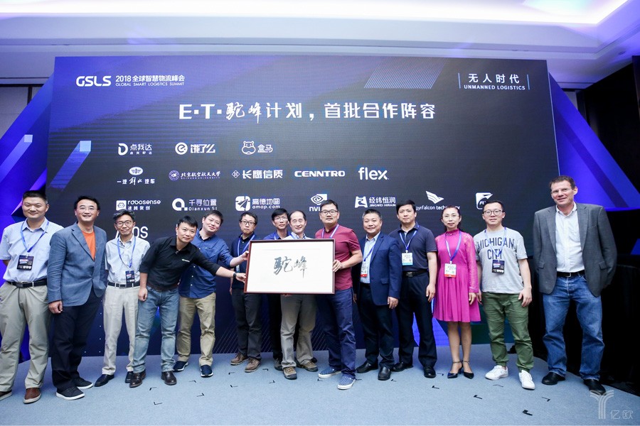 平博 平博PINNACLE物流业什么是物流业？的最新报道(图2)