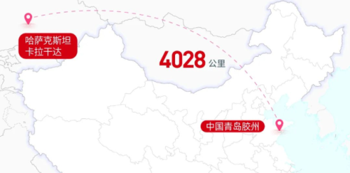 平博 PINNACLE平博中国传化（上合）国际物流港积极探索传化货运网国际化发展(图2)