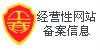 上海平博 平博PINNACLE到卡莎布兰卡