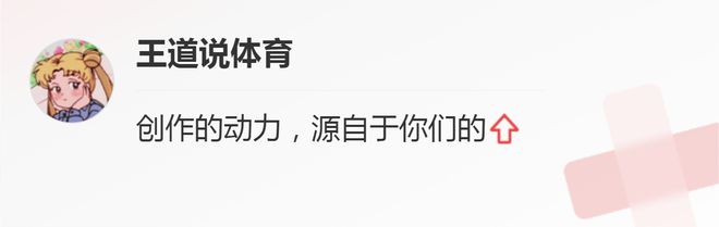 外媒：中平博 平博PINNACLE国不可怕可怕的是澳洲失去的贸易订单被迅速瓜分一空！(图6)