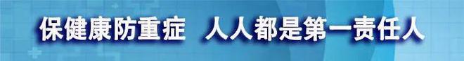 平博 PINNACLE平博强信心 稳经济 促发展 即墨济铁物流园年后运输商品汽车超4500辆(图2)