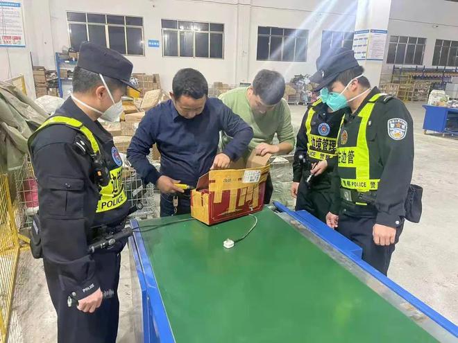 春季攻势专项行动｜那艾边境派出所开展寄递物流业专项安全大检查平博 PINNACLE平博(图1)