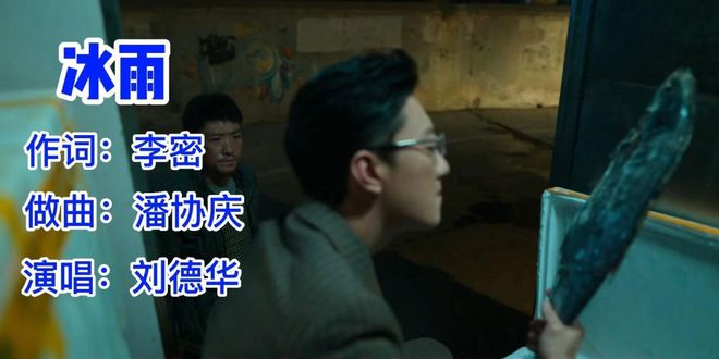 跨境物流合法“狂飙”出口平博 PINNACLE平博这条路强哥有话说(图3)