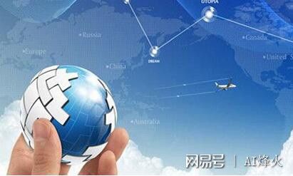 平博 PINNACLE平博共享物流那些事你了解多少？(图2)