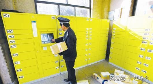 平博 PINNACLE平博共享物流那些事你了解多少？(图5)