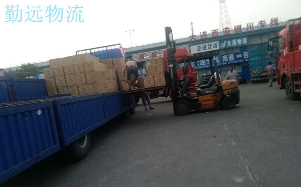 物流怎么收费？按公斤吨方趟平博 PINNACLE平博算法大全(图3)