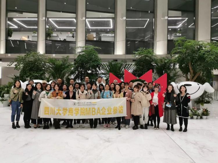 “企”航第二站——走进京东探寻强大物流网络背后的“秘密”平博 平博PINNACLE(图5)