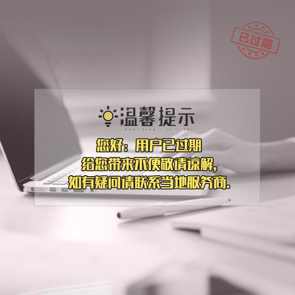 重庆附近国内航空物流公司价格[新平博 PINNACLE平博消息](图3)