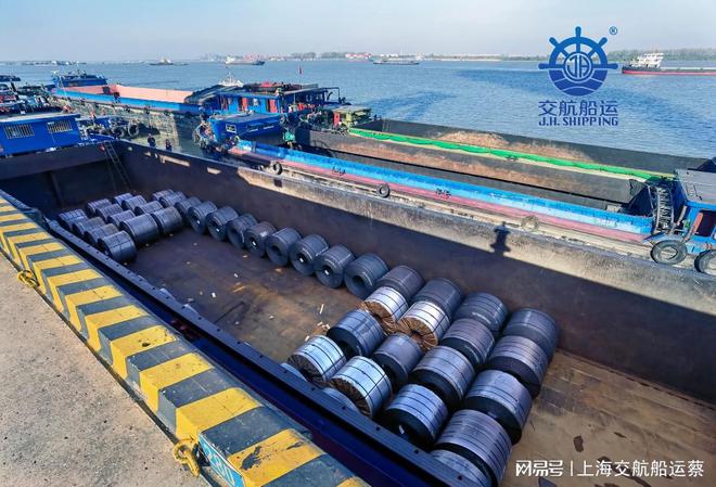 平博 平博PINNACLE海运货运价格一览表（国内海运费价格查询）(图2)