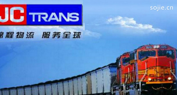 平博 平博PINNACLE中国十大物流公司排行榜：中远海运排第二(图10)