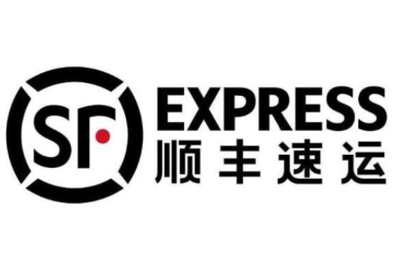 平博 PINNACLE平博物流十大品牌公司排行榜：京东物流上榜中远海运夺冠(图3)