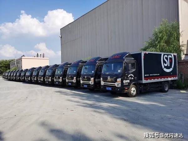 优闪速达：同城货运开启白平博 平博PINNACLE热化商战！(图2)